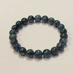 Blue Kyanite Beaded Crystal Healing Stone Bracelet  8mm Wonderful Beaded Crystal Stone Bracelet, 8MM Bracelet , protection bracelet,moonstone bracelet, healing bracelet