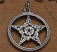 Gothic Pentacle Pendant 