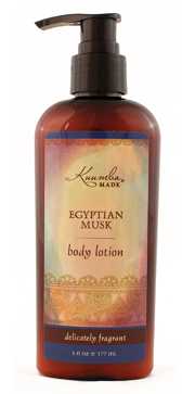 Kuumba Made Egyptian Musk Lotion - 6oz 