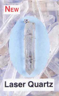 Laser Quartz Wire Wrap Pendant  Healing, stimulating subtle body 