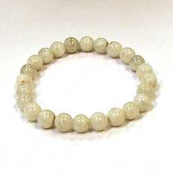 Moonstone 8mm Beaded Crystal Stone Bracelet Gemstone Healing  8mm Wonderful Beaded Crystal Stone Bracelet, 8MM Bracelet , protection bracelet,moonstone bracelet, healing bracelet