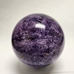 Stunning Baseball Sized Charoite Sphere from Russia for Psychic Ability, Creativity and Crown Chakra. - CharLBB