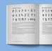The Complete Guide to Runes Book by Wayne Brekke - WAYNE