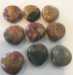 Wonderful New Network Jasper for Strength and Vitaility - AFNJ