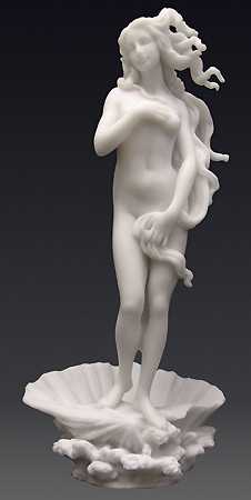 Goddess Venus Statue 11.5" tall 